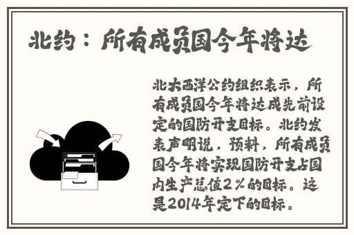 1区2区3区高清视频